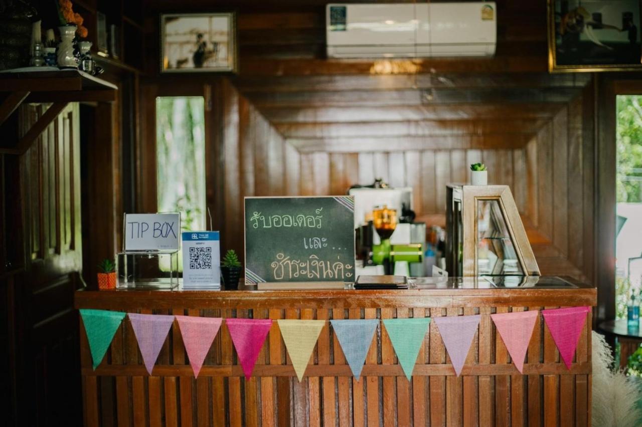 ไร่นาบัวหลวง คาเฟ่ & ฟาร์มสเตย์ Raina Bualuang Cafe & Farm Stay Ban Na No Eksteriør bilde